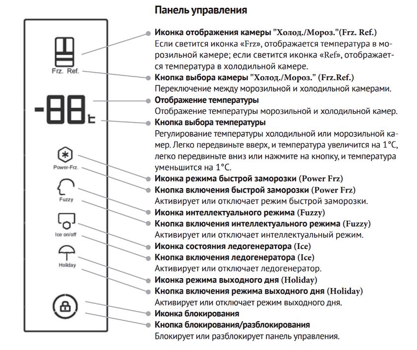 4дв2