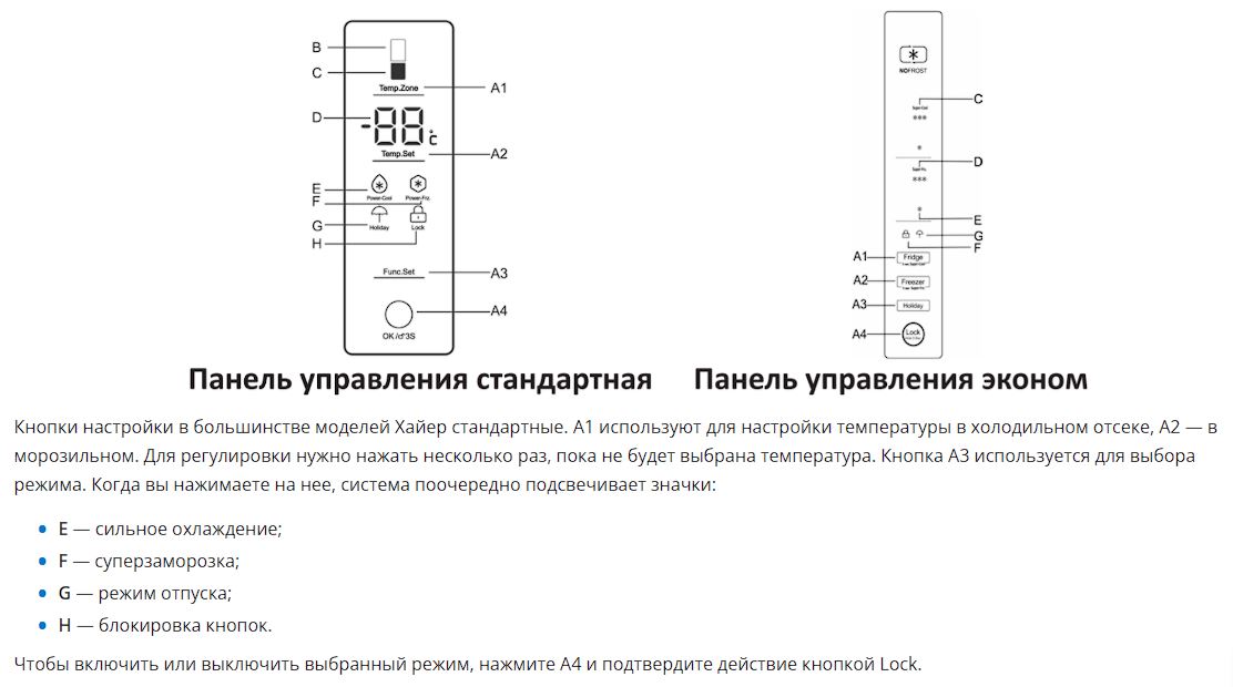 класика2
